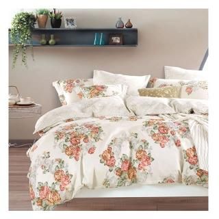 北欧スタイル布団カバー3点セット(シングル) SWEN3 (寝具/寝具