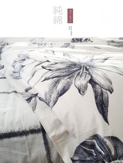 希少 Sheridan シングル 掛けカバー ボックスシーツ ピローケースセット 希少 Sheridan シングル 掛けカバー ボックスシーツ ピロー