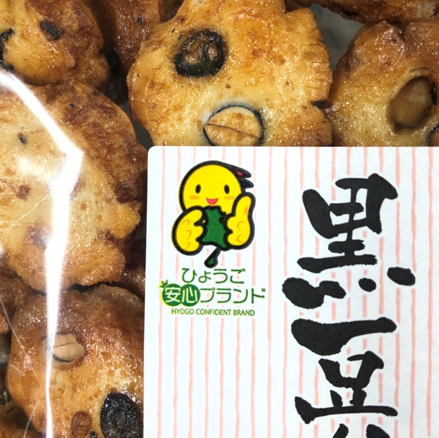 105g  新品■送料無料■ 植垣米菓 黒豆おかき