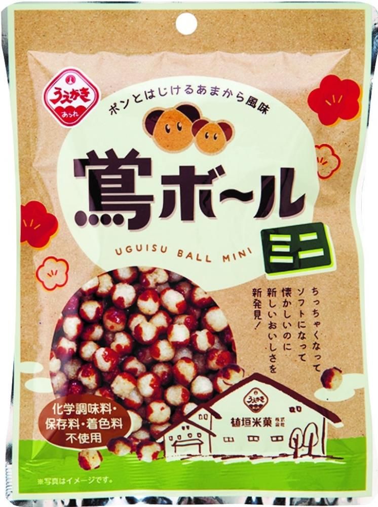 41g鴬ボールミニ 10袋セット 鶯ボールでお馴染み 植垣米菓オンラインショップ 41g鴬ボールミニ 10袋セット 鶯ボールでお馴染み 植垣米菓オンラインショップ
