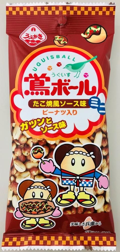 植垣米菓オンラインショップ 46g鴬ボールミニたこ焼き風ソース味ピーナツ入り 植垣米菓オンラインショップ 46g鴬ボールミニたこ焼き風ソース味ピーナツ入り