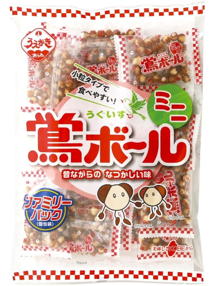 サンタ工房シンギングボウル 直径19cm、高9cm、1052g☆第1