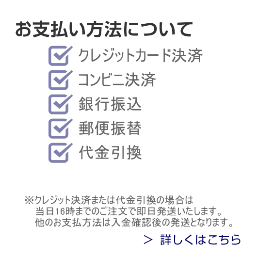 ʧˡˤĤ