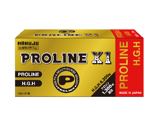 白寿 H.G.H PROLINE X1(白寿 H.G.H プロリン 後継) - 【公式】美容