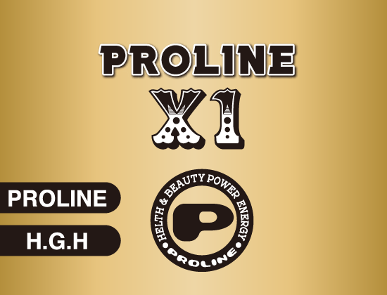 プロリンx1白寿  HGH 白寿 H.G.H PROLINE X1 ＜1箱＞ - 【公式】美容サプリで