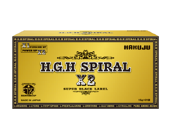  H.G.H SPIRAL X2
