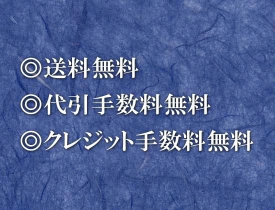 白寿 H.G.H VITAL レスベラトロール ＜1箱＞ - 【公式】美容サプリで 