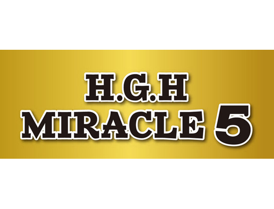 白寿 H.G.H MIRACLE 5 PLUS <1箱> - 【公式】美容サプリでエイジング ...