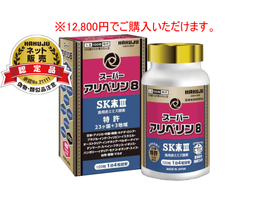 Fuji Xerox トナーカートリッジセット 4色 富士ゼロックス（FUJI XEROX） CT203364 純正品 トナー