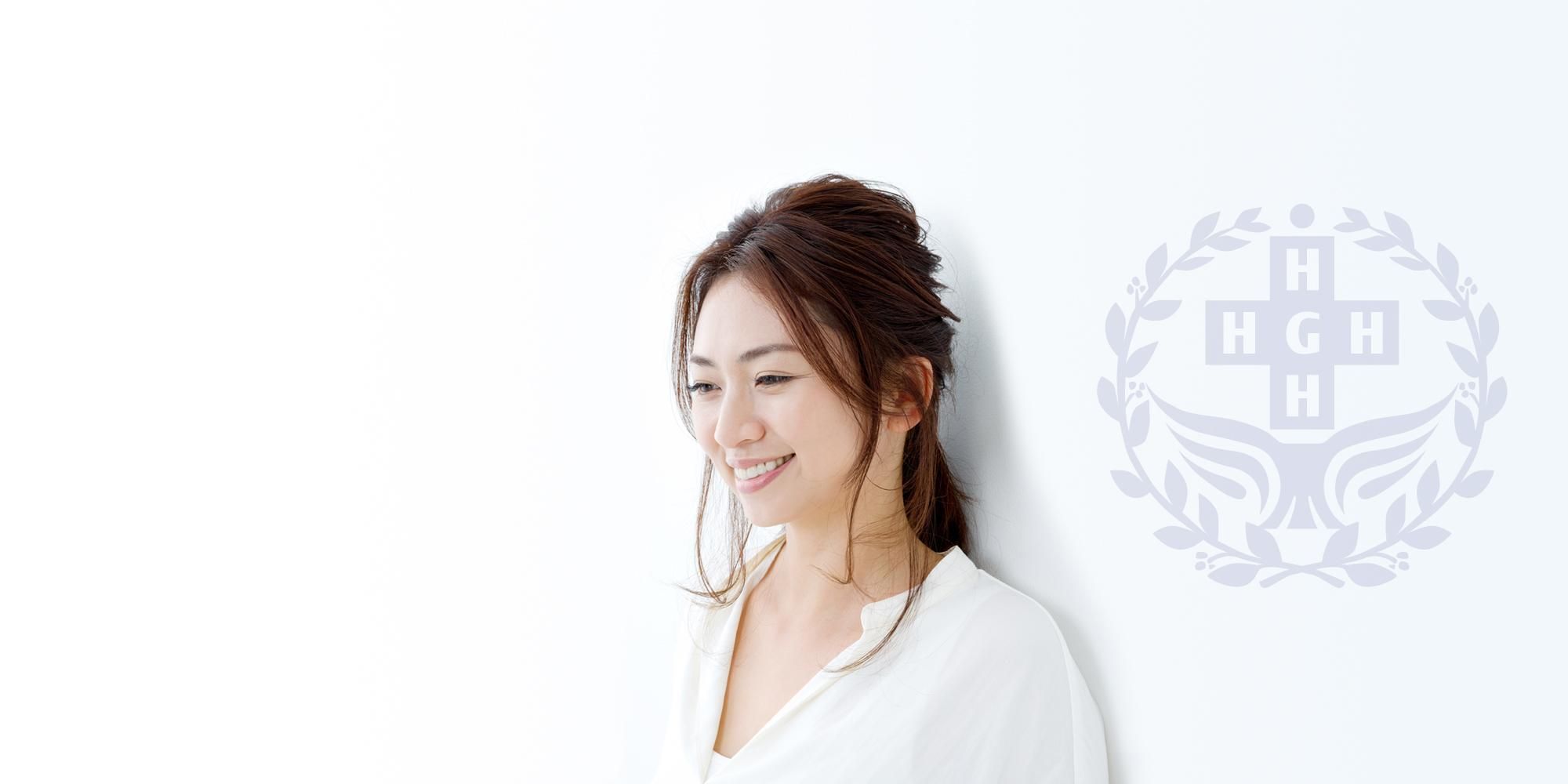 公式】美容サプリでエイジングケア 白寿H.G.Hの健美堂