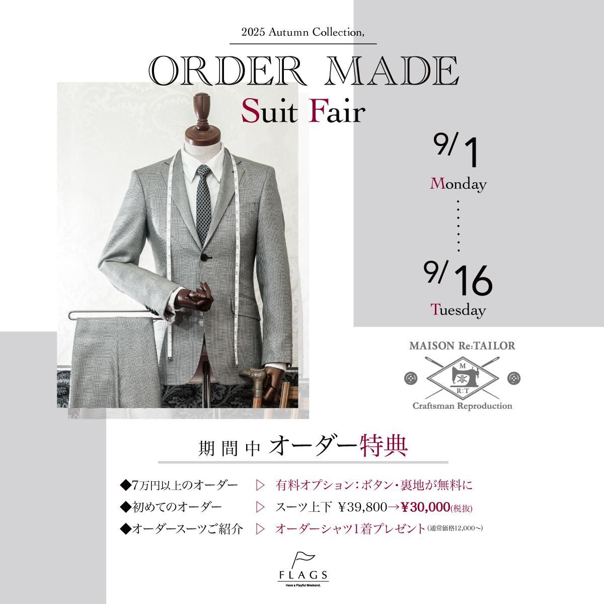超超スペシャル 60s LAKELAND ゴブラン コート 40 レイクランド 2025年最新】lakeland ゴブランの人気アイテム - メルカリ