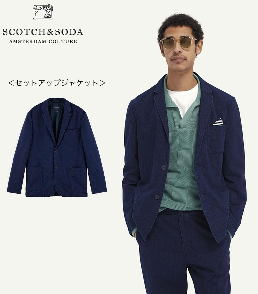 SCOTCH&SODA/スコッチ&ソーダ デニムテーラードジャケット Indigo