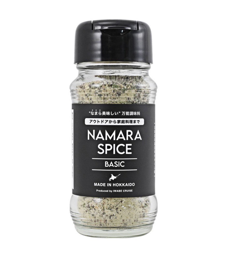 【万能調味料】NAMARA SPICE　なまらスパイス　BASIC