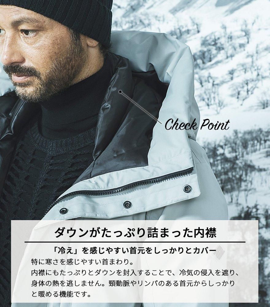 UNISEX>北海道ダウン:RETAR NUY NITAY / ニタイ DOWN COAT UNISEX>北海道ダウン:RETAR NUY NITAY / ニタイ DOWN COAT