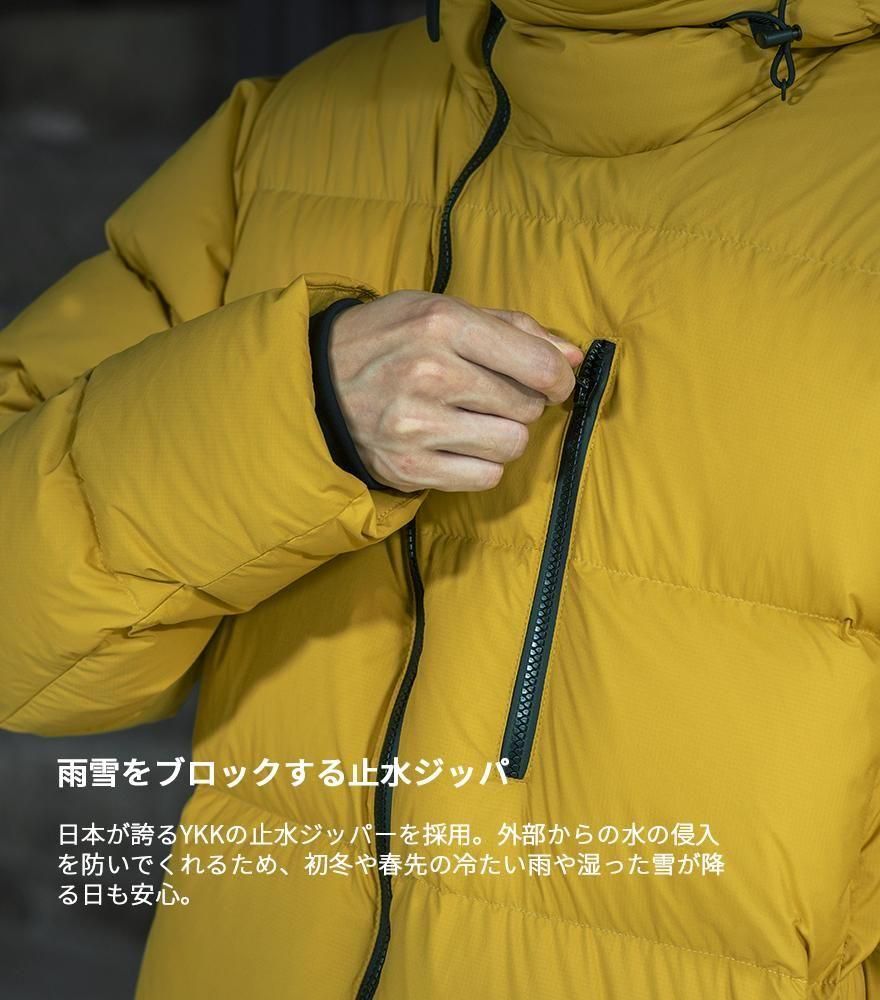北海道ダウン | RETAR NUY ［SOY / ソイ］DOWN PARKA- FLAGS Online