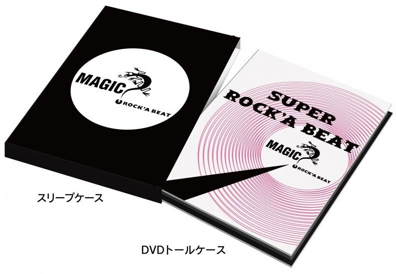 MAGIC 30th anniversary DVD SUPER ROCK'A BEAT - okirock