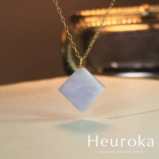 【 Heuroka 】翡翠のネックレス（ラベンダー）