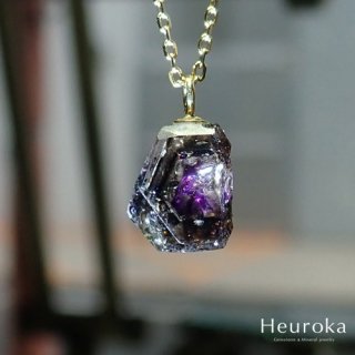 【 Heuroka 】スモーキー・アメジストのネックレス