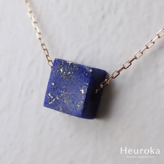 【 Heuroka 】12月の誕生石/ラピスラズリのネックレス