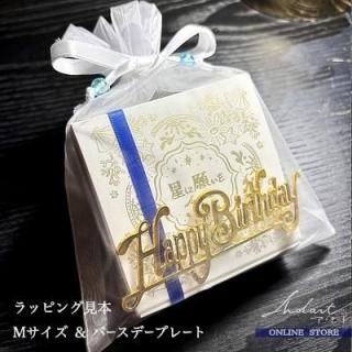 <img class='new_mark_img1' src='https://img.shop-pro.jp/img/new/icons5.gif' style='border:none;display:inline;margin:0px;padding:0px;width:auto;' /> Andart ۥեȥåԥ󥰥Хå