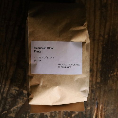 MAMMOTH COFFEE コーヒー豆（ダーク）