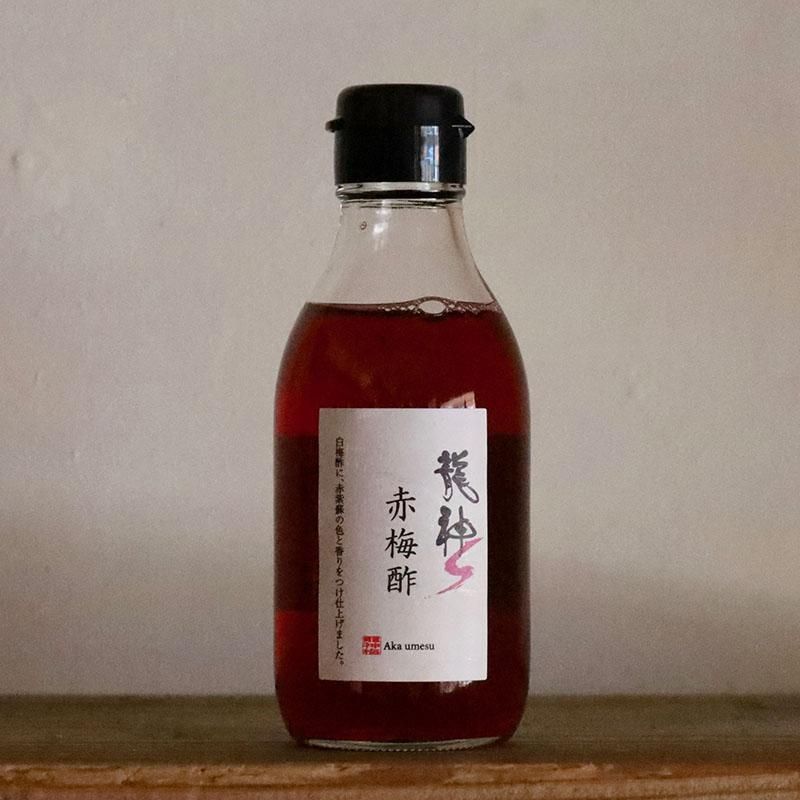 龍神梅 赤梅酢 - copse | good home good taste good design