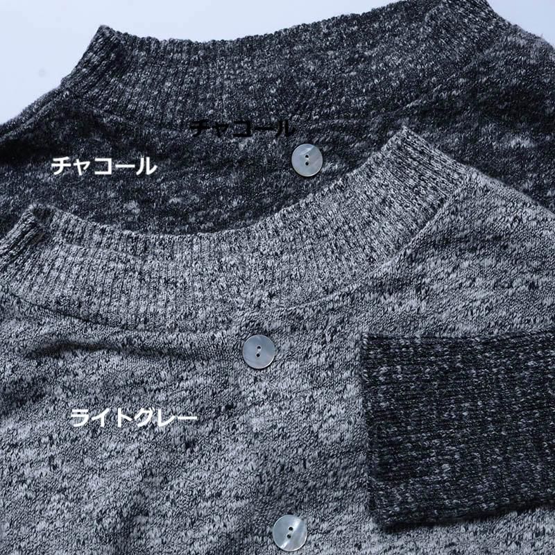 SARAXJIJI スラブコットン リバーシブルワンピース - copse