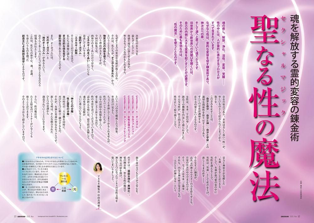 ͥ2025ǯ11