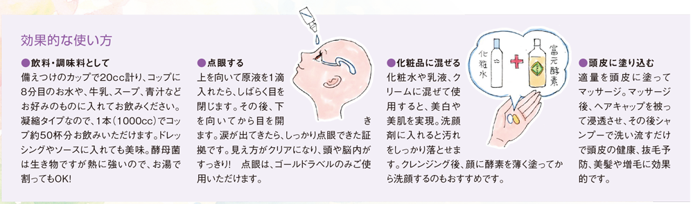 ŪʻȤ