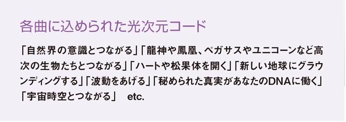ƶʤ˹줿