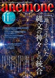 2024ǯ11  ϾƤ