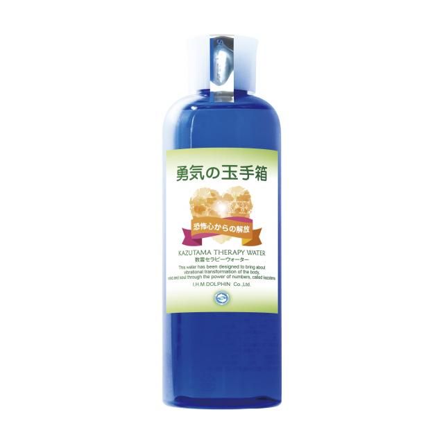 楽天市場】数霊セラピーウォーター シンクロニシティ波動水