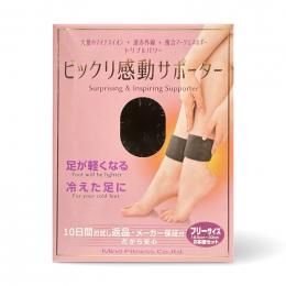買い誠実 ビックリ感動サポーター スピリチュアルマガジン - 足用セット | 矯正用品・補助ベルト