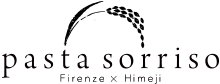 ご購入 - pasta sorriso 小川農園株式会社 -