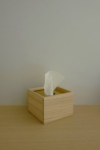 Tissue Box Gold - BYOKA