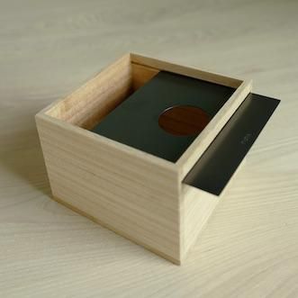 Tissue Box Black - BYOKA