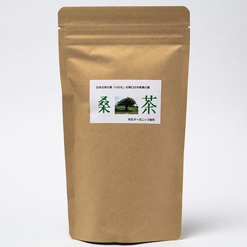 完全オーガニック栽培【桑の葉茶】 - ハーブ研究所オンラインストア 完全オーガニック栽培【桑の葉茶】 - ハーブ研究所オンラインストア