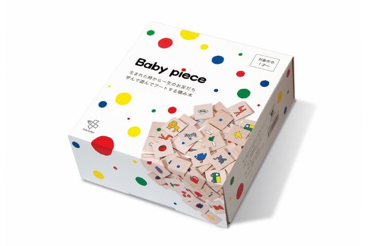 Baby piece(ベビーピース) - 戸田デザイン