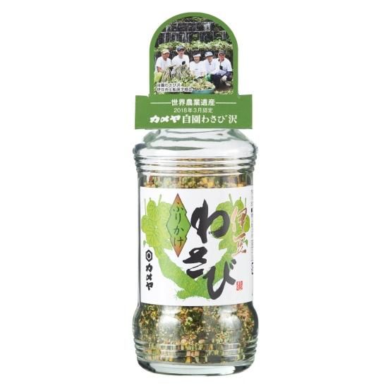 わさびふりかけ 80g 化粧箱入 わさびふりかけ 80g 化粧箱入