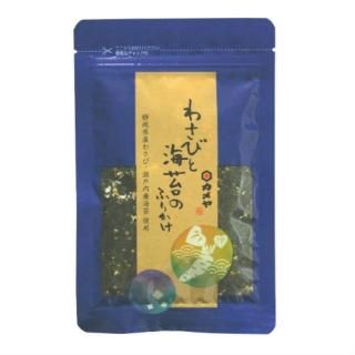 ふりかけ 茶漬け 塩 カメヤ食品ネットショップ ふりかけ 茶漬け 塩 カメヤ食品ネットショップ