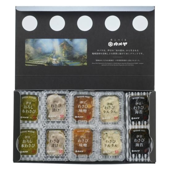 さやえんどうしお味ミニ 4連 えんどう豆まるごと 食物繊維
