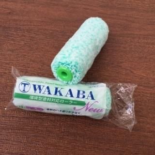 NEW WAKABAޥơ顼⡼4132ĥå