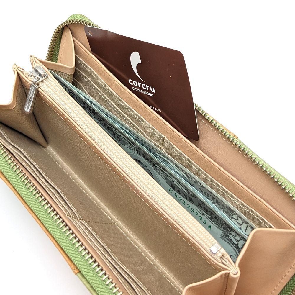 ベジタブルシリーズ・ラウンドファスナー長財布 | carcru online shop