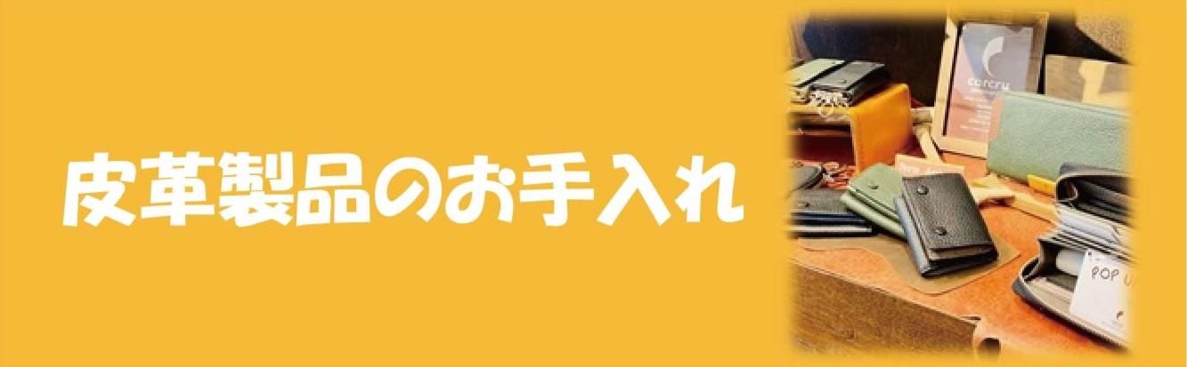 ʤΤ