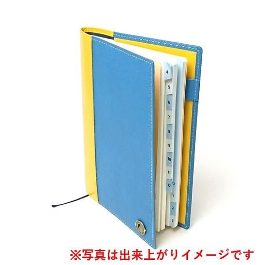 オーダーメイド】あなただけのオリジナル手帳カバーを作ってみ