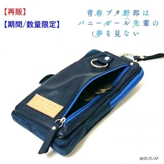 青ブタ グッズまとめ売り 青ブタ 桜島麻衣 缶バッジ アクリルキーホルダー セット z