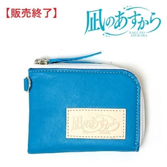アニメグッズ - 凪のあすから | carcru online shop