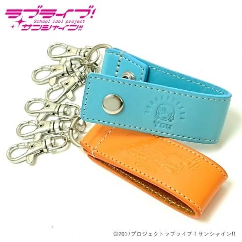 ラブライブ サンシャイン レザーキーホルダー Carcru Online Shop ラブライブ サンシャイン レザーキーホルダー Carcru Online Shop