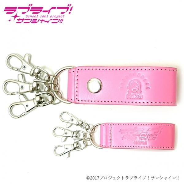 ラブライブ！サンシャイン!!・レザーキーホルダー | carcru online shop