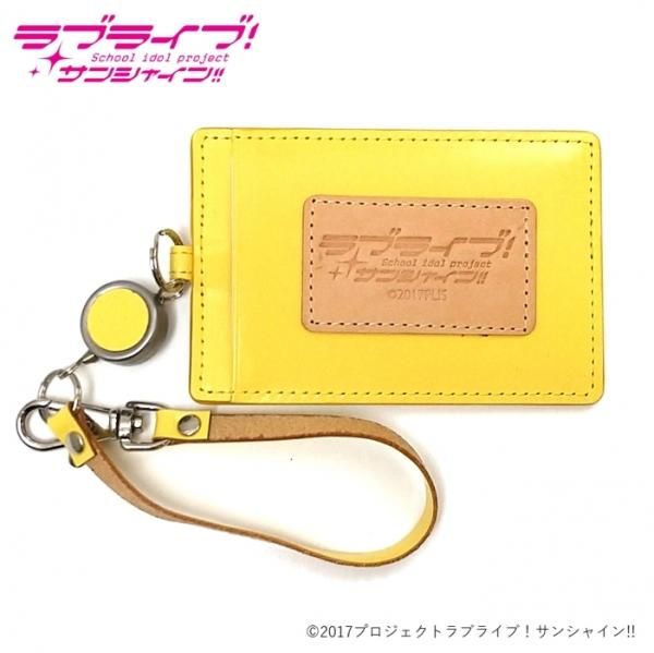 ラブライブ！サンシャイン!! The School Idol Movie Over the
